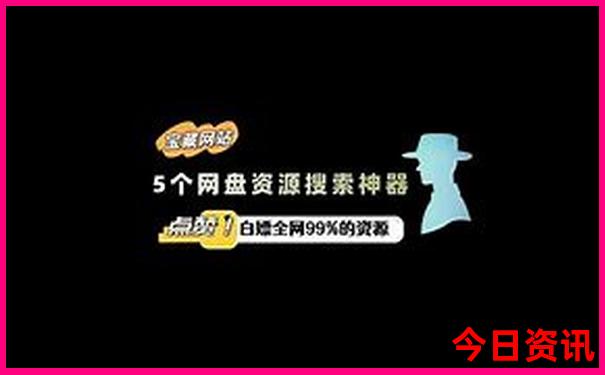 去趟北京玩大概要花多少钱