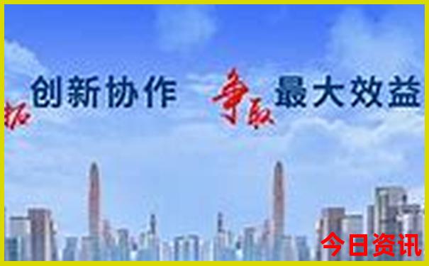 白水旅游景点有哪些